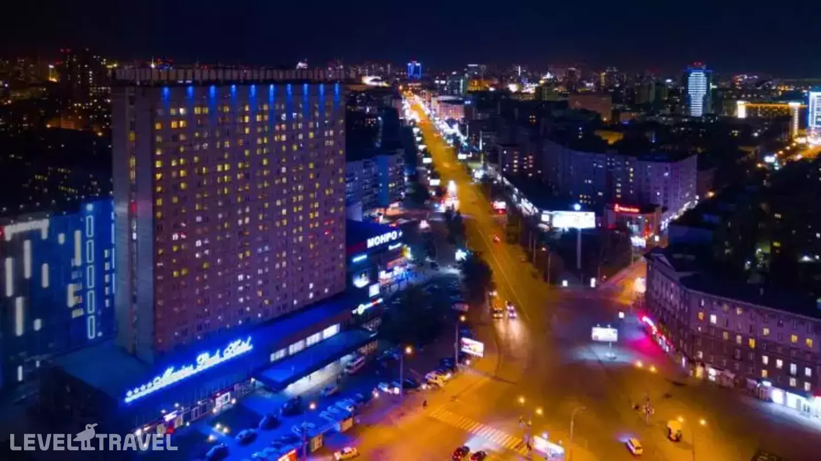 Marins Park Hotel Novosibirsk (Маринс Парк Новосибирск)