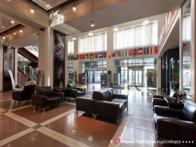 Marins Park Hotel Novosibirsk (Маринс Парк Новосибирск)