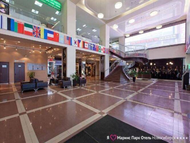 Marins Park Hotel Novosibirsk (Маринс Парк Новосибирск)