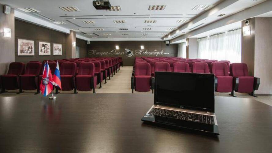 Marins Park Hotel Novosibirsk (Маринс Парк Новосибирск)
