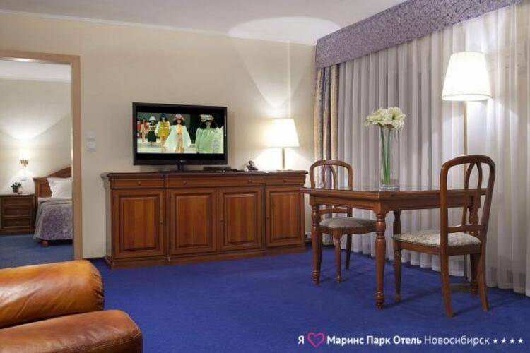 Marins Park Hotel Novosibirsk (Маринс Парк Новосибирск)