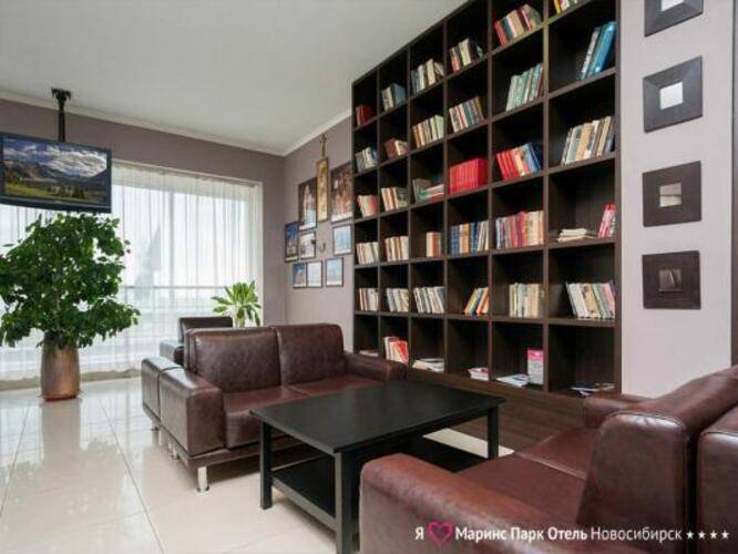 Marins Park Hotel Novosibirsk (Маринс Парк Новосибирск)