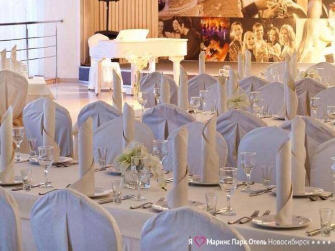 Marins Park Hotel Novosibirsk (Маринс Парк Новосибирск)