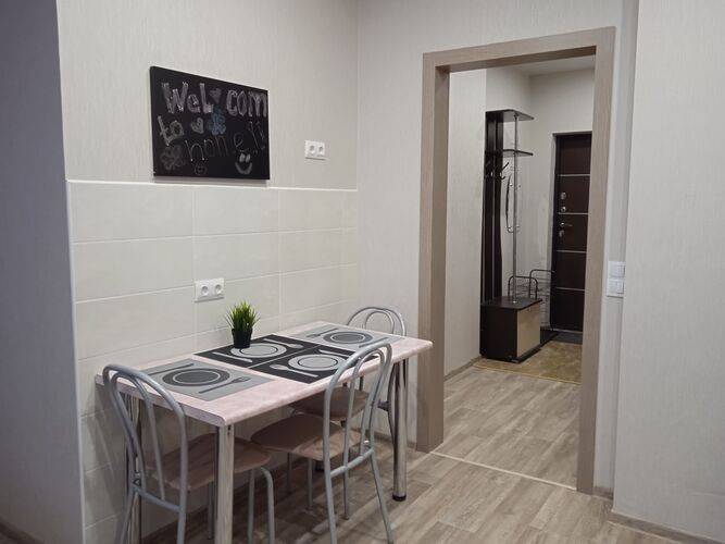 Rusdom Sweet Apartments (Русдом Свит) на Карла Маркса