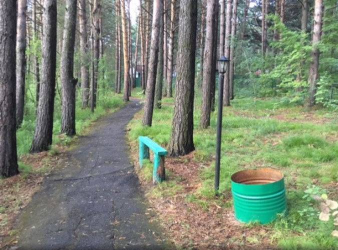 Голубое озеро