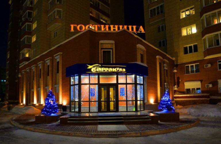 Барракуда на Менделеева