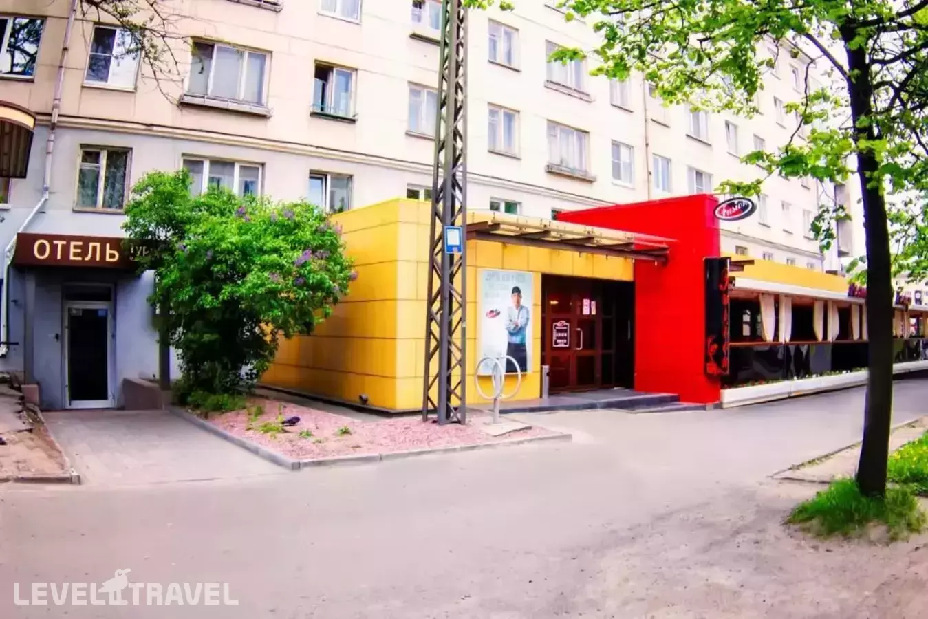 Гостевой Дом Турист