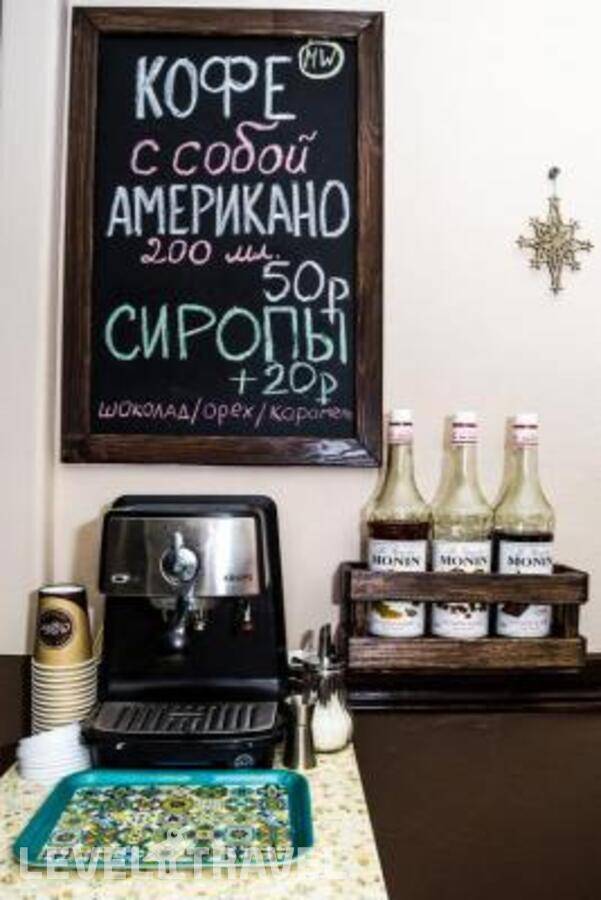 Изображение отеля 21