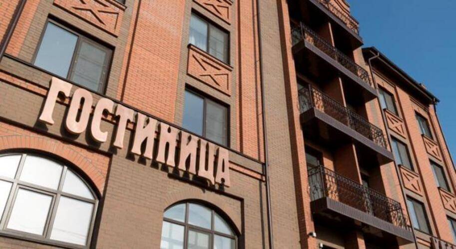 Гостиница Н
