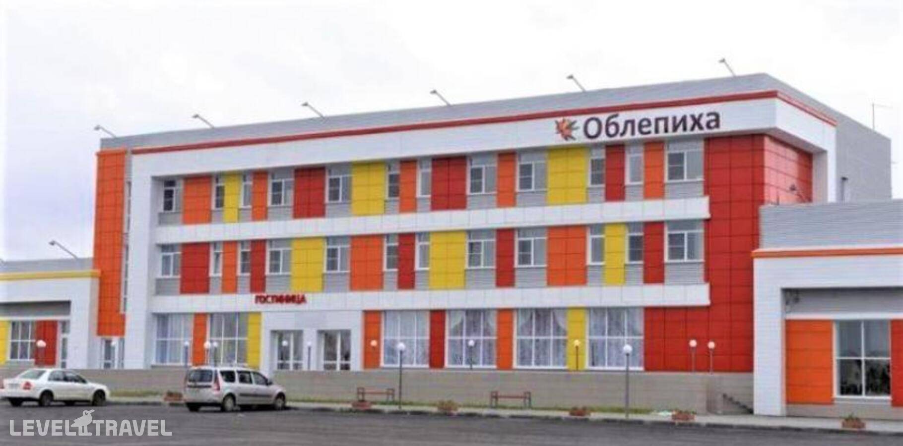 Изображение отеля 1
