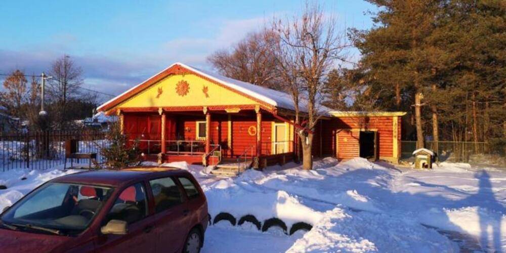 Дом Охотника