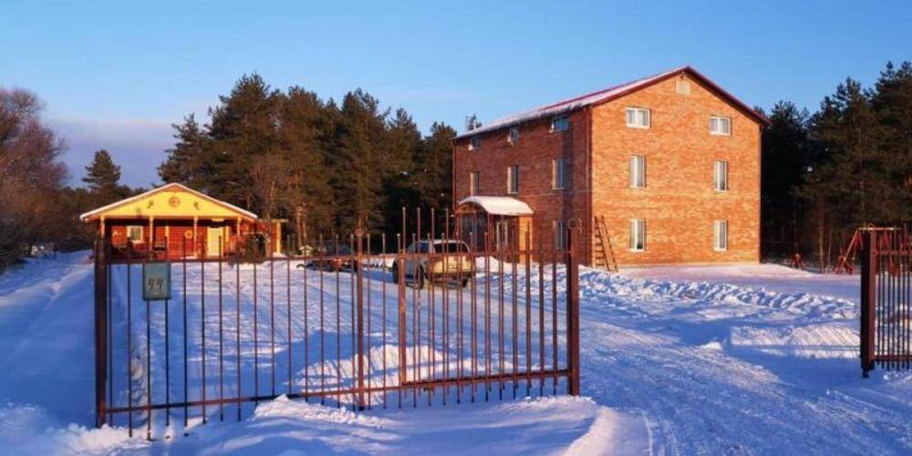 Дом Охотника