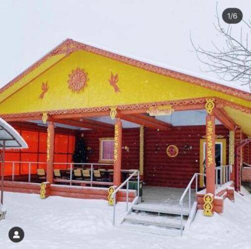 Дом Охотника