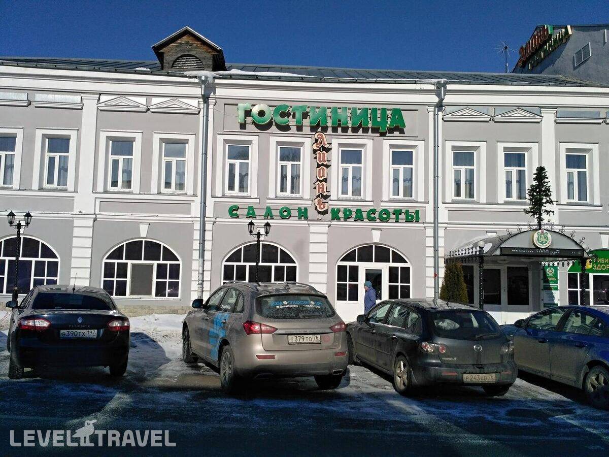 Изображение отеля 15