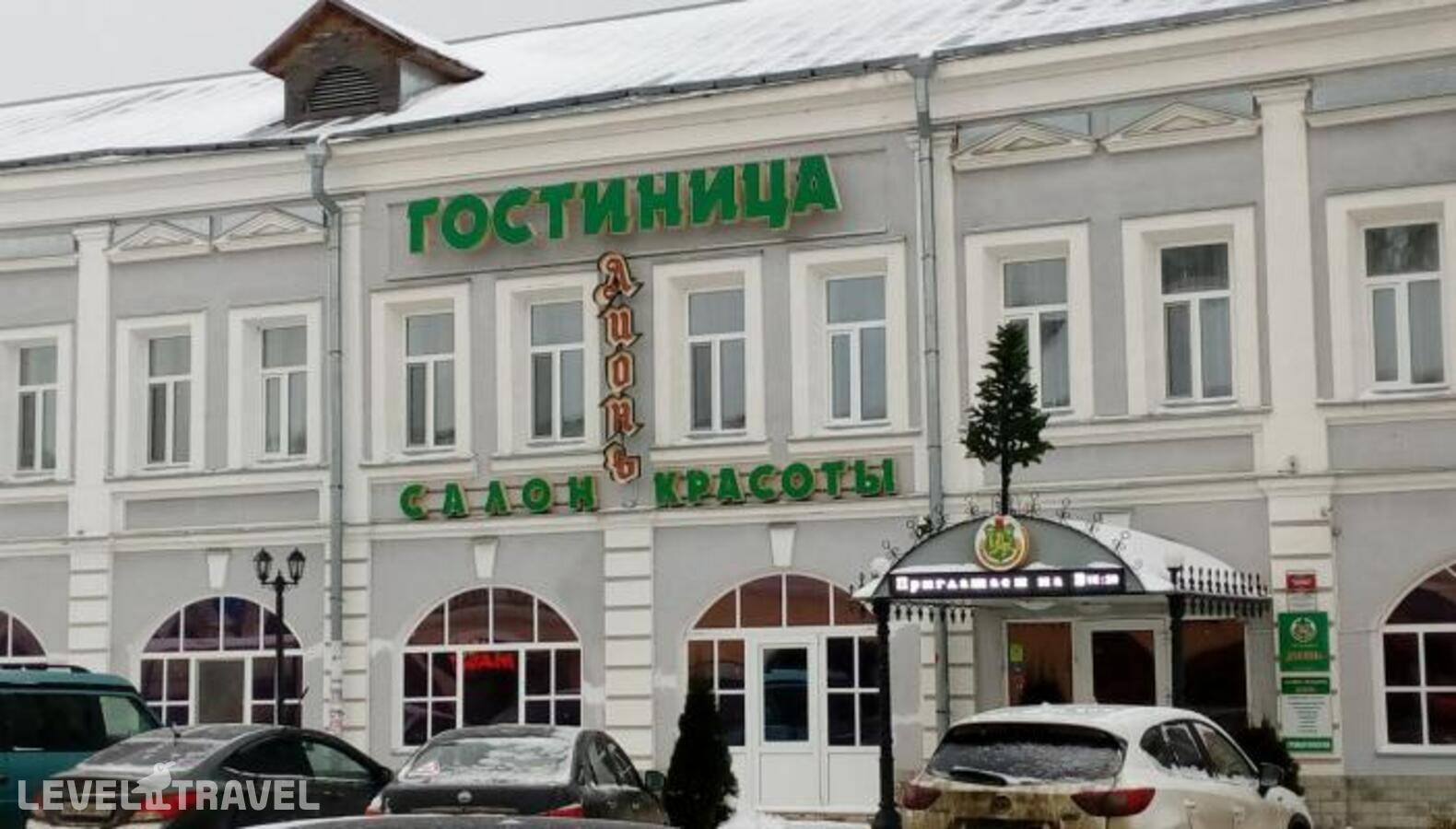 Изображение отеля 1