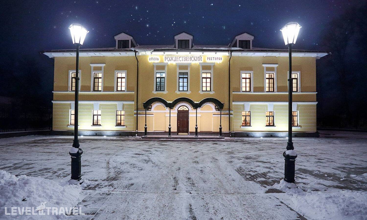 Отель Рождественский — Ростов, Россия