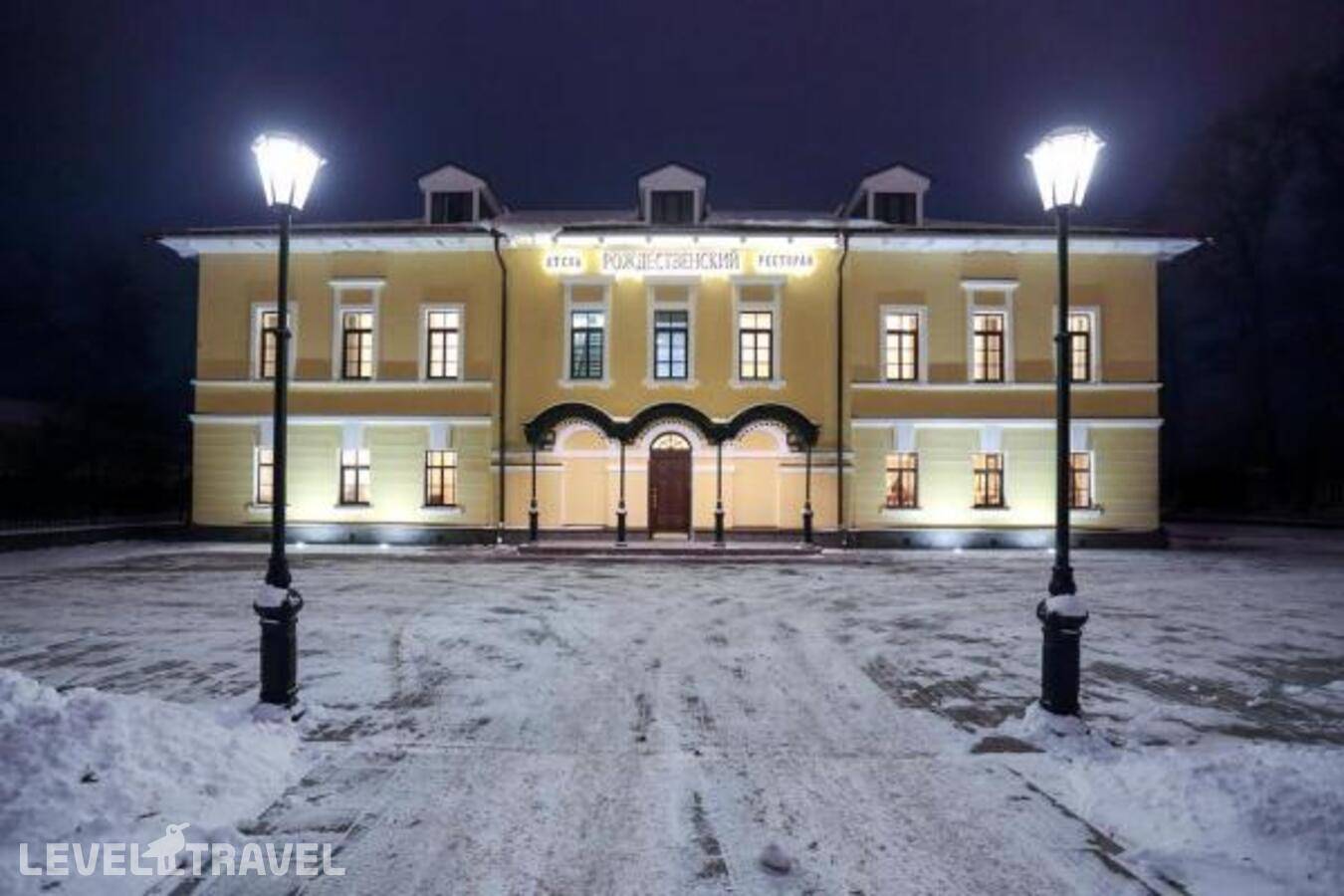 Изображение отеля 1