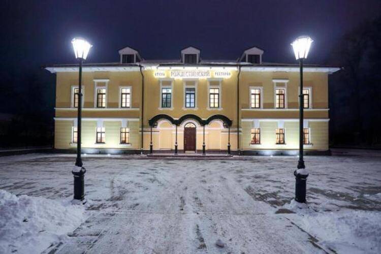 Рождественский