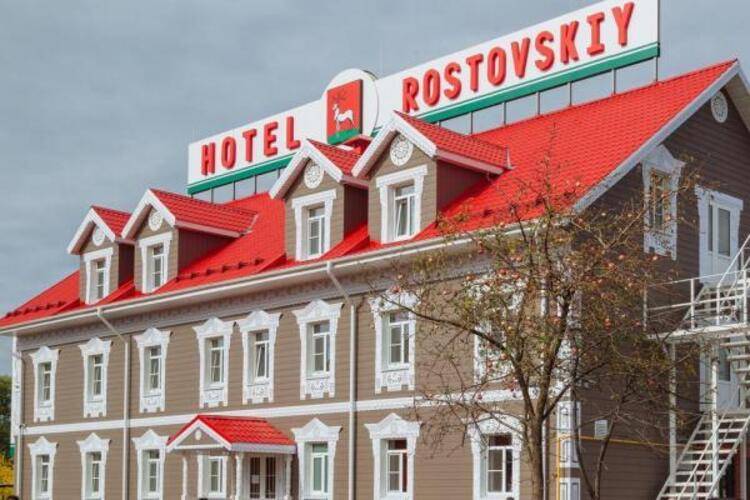 Ростовский