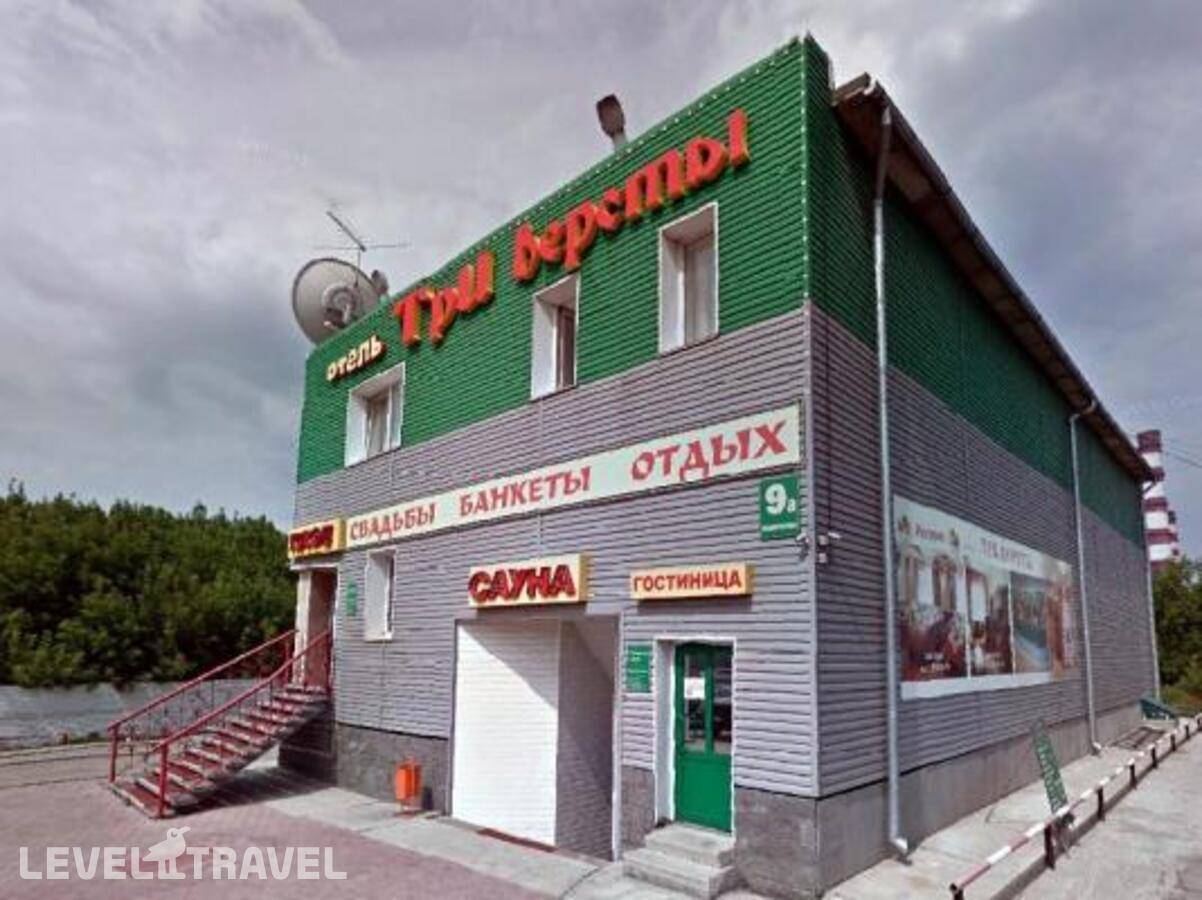 Изображение отеля 1