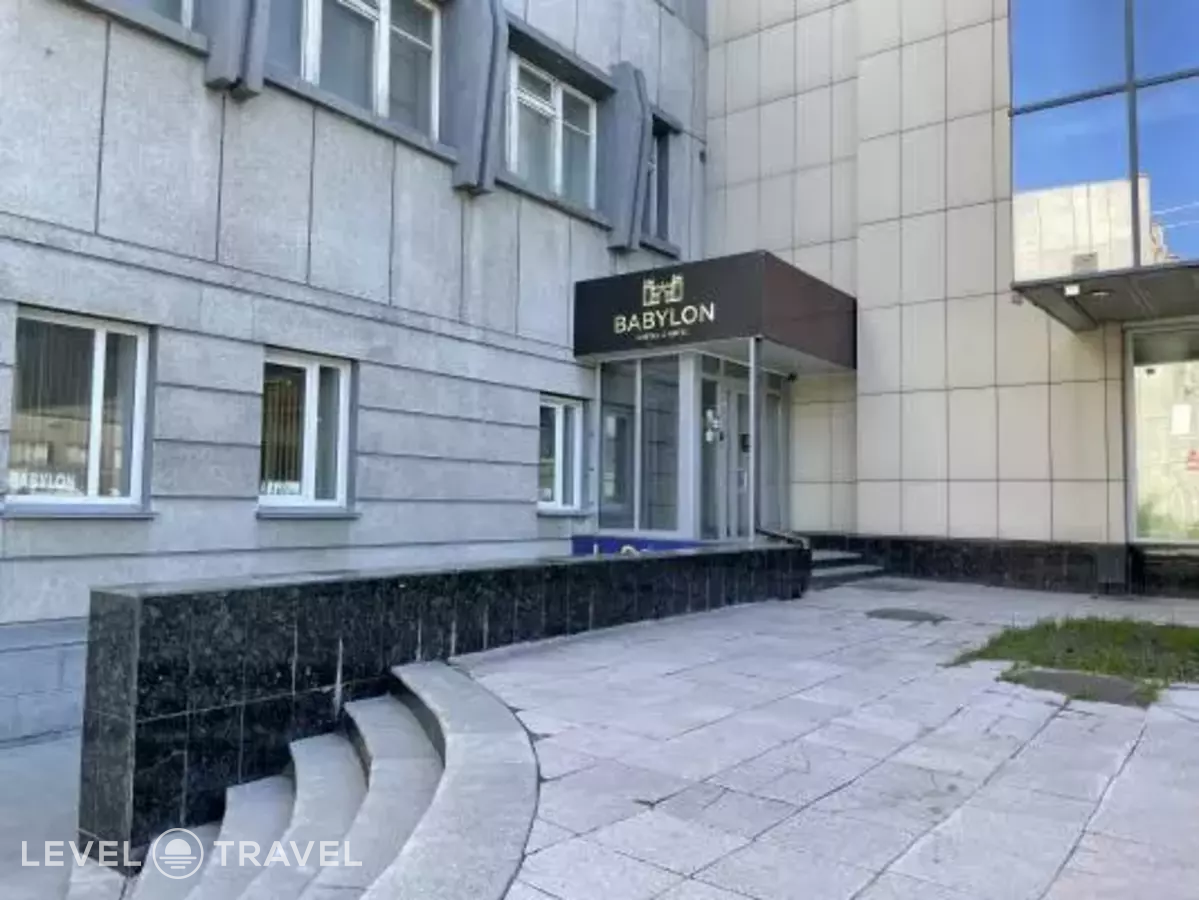 Babylon (бывш.Ваниль) (Вавилон)