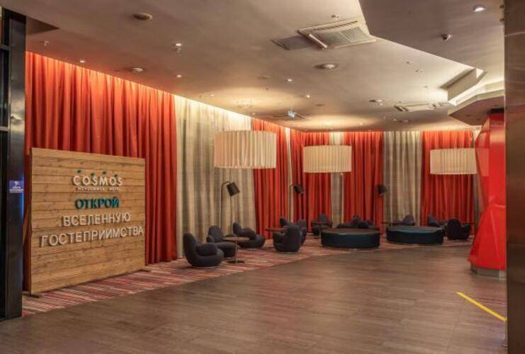 Cosmos Novosibirsk Hotel (Космос Новосибирск) бывш.Парк Инн Рэдиссон