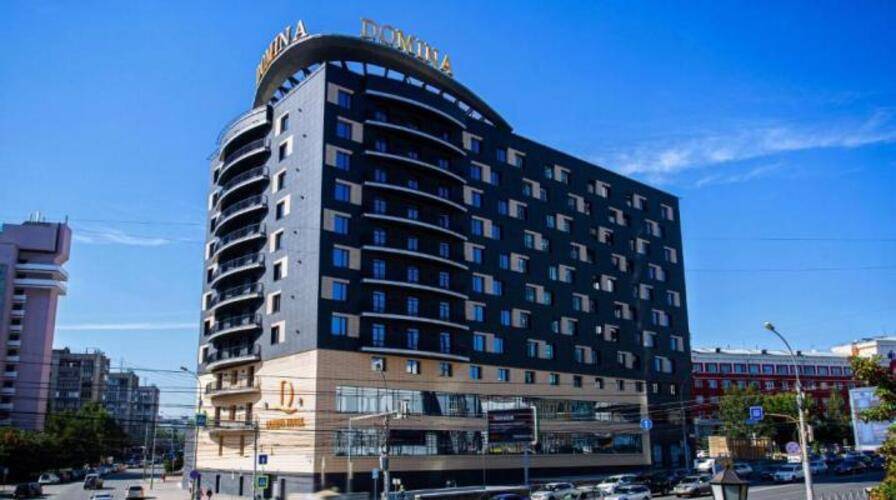 Domina Hotel Novosibirsk (Домина Новосибирск)