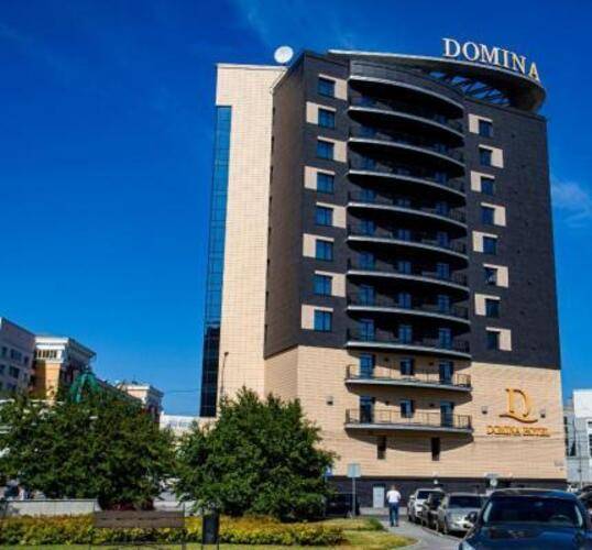 Domina Hotel Novosibirsk (Домина Новосибирск)
