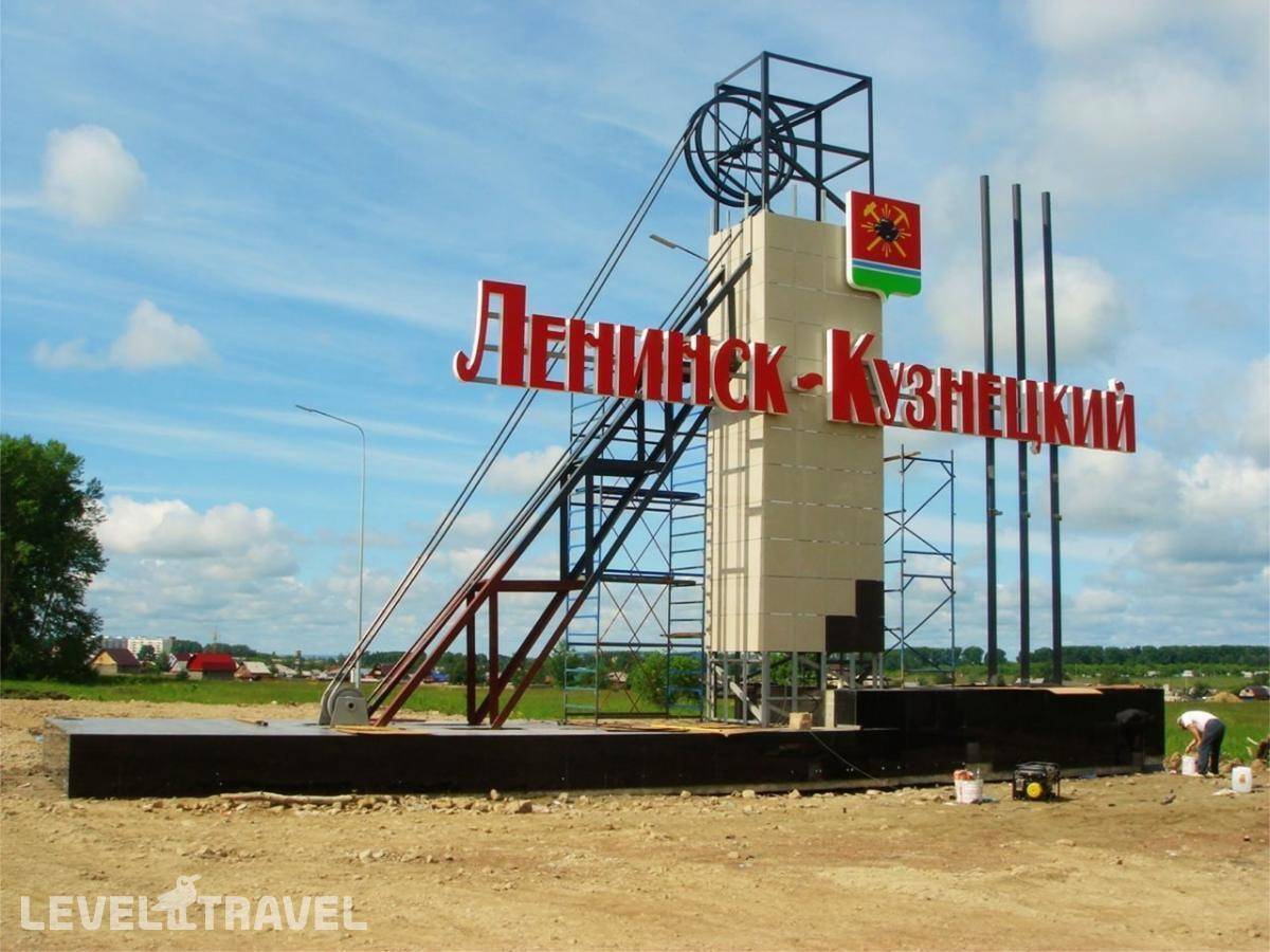 Изображение отеля 3