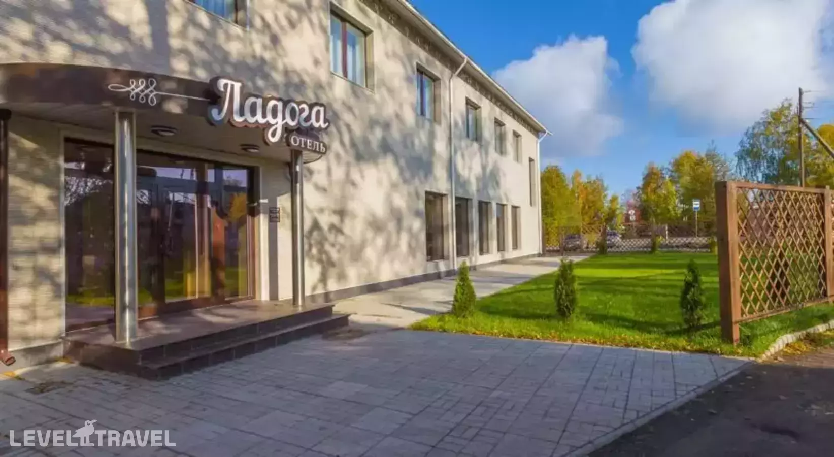 Отель Ладога