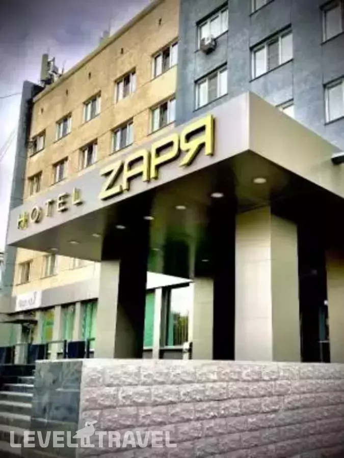 Заря
