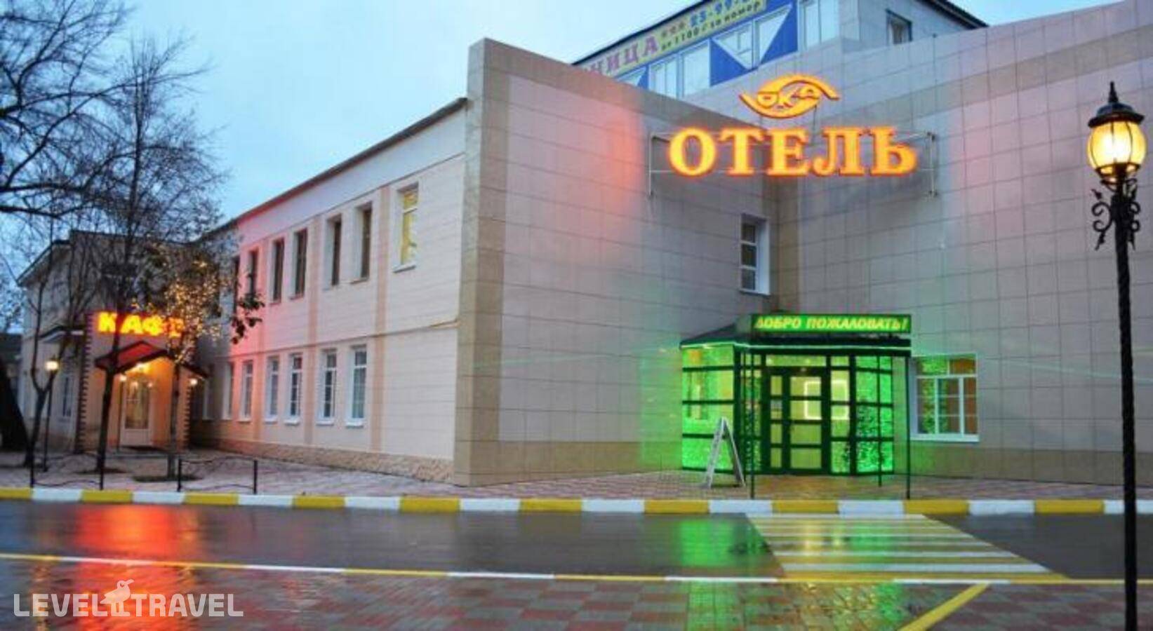 Изображение отеля 1