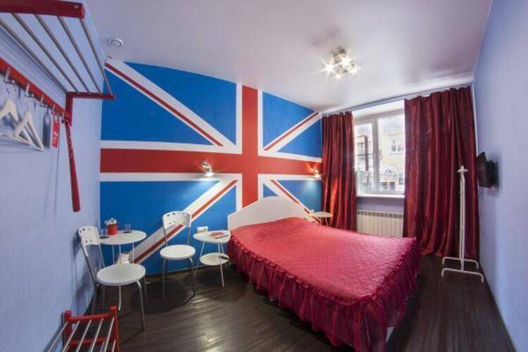 Red-Hotel (Ред)