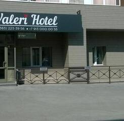 $item['hotel']['name']