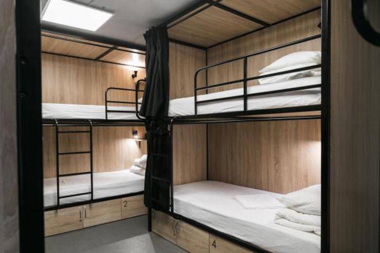 Why Not Hostel Novosibirsk (Вай нот)