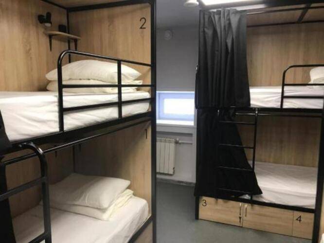 Why Not Hostel Novosibirsk (Вай нот)