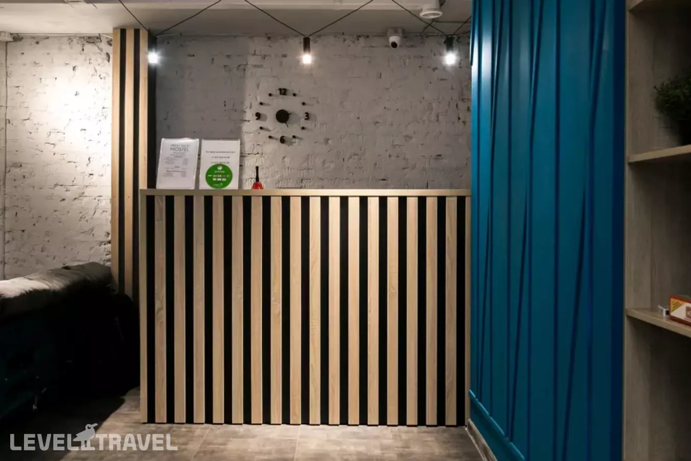 Why Not Hostel Novosibirsk (Вай нот)