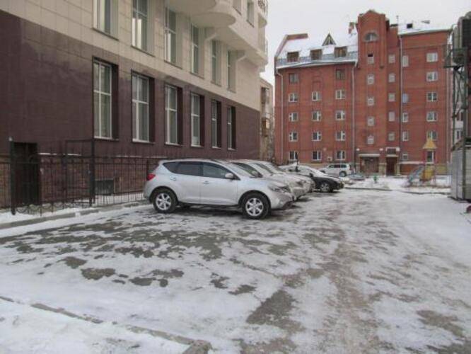 Глобус