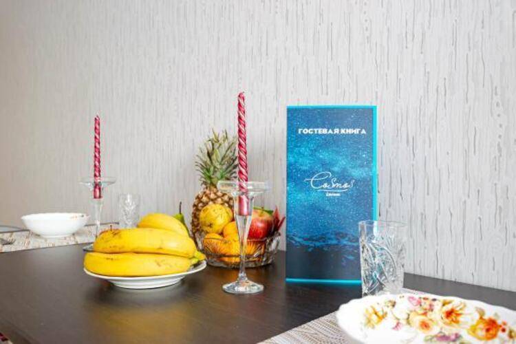 Cosmos (Космос) на улице Революции 48В