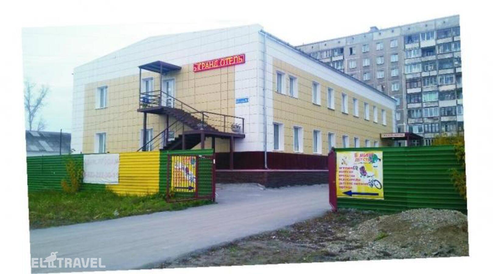 Изображение отеля 11