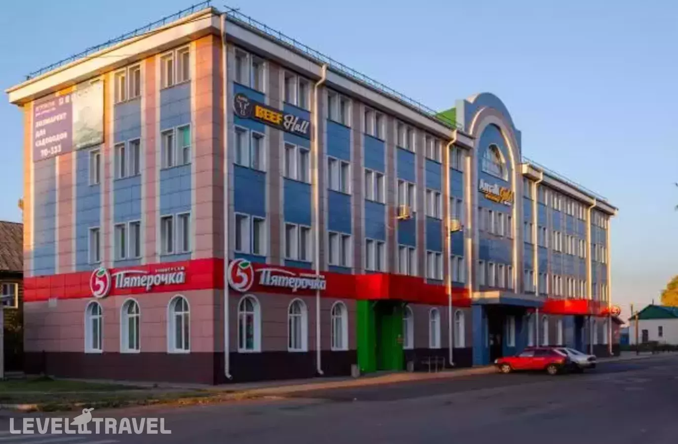 Altay Gold (Алтай Голд)