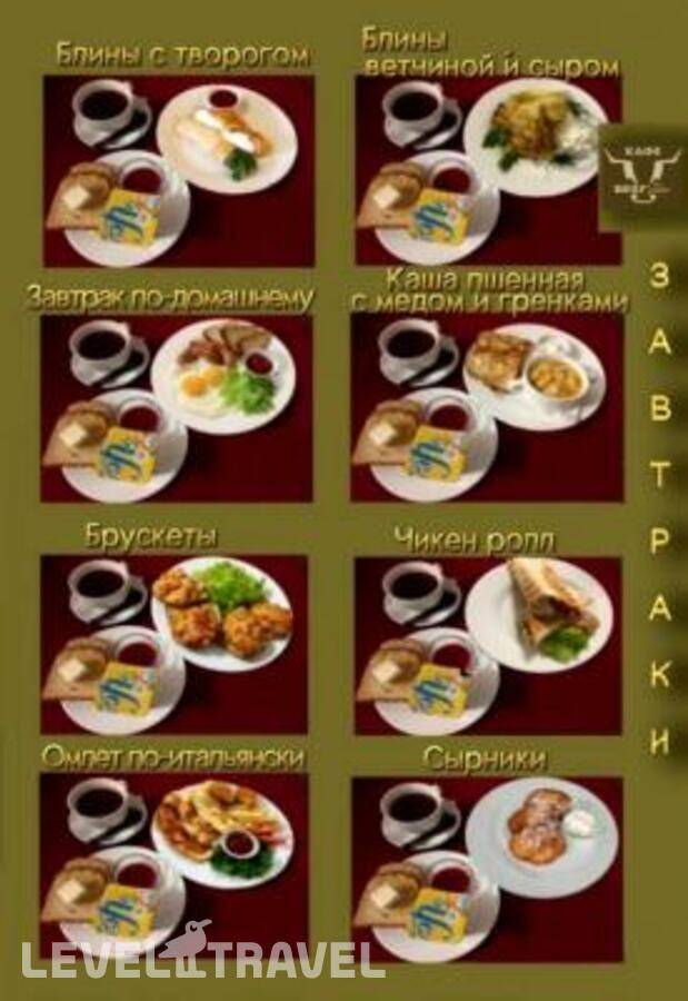 Изображение отеля 3