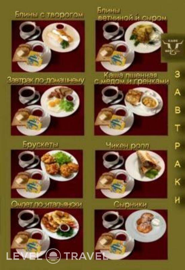 Изображение отеля 29