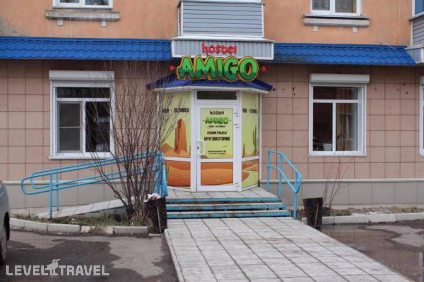 Изображение отеля 25