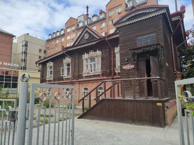 Купеческий дворъ