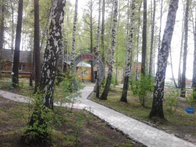 Млечный путь