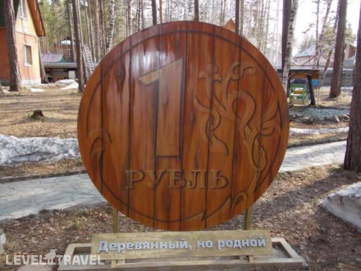 Изображение отеля 40