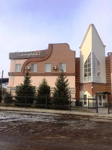 Империал