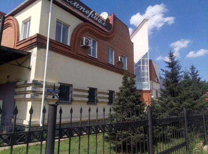 Империал