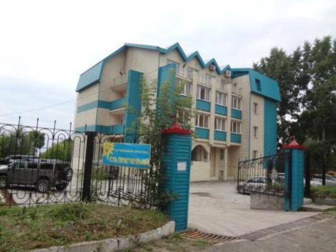 Солнечный
